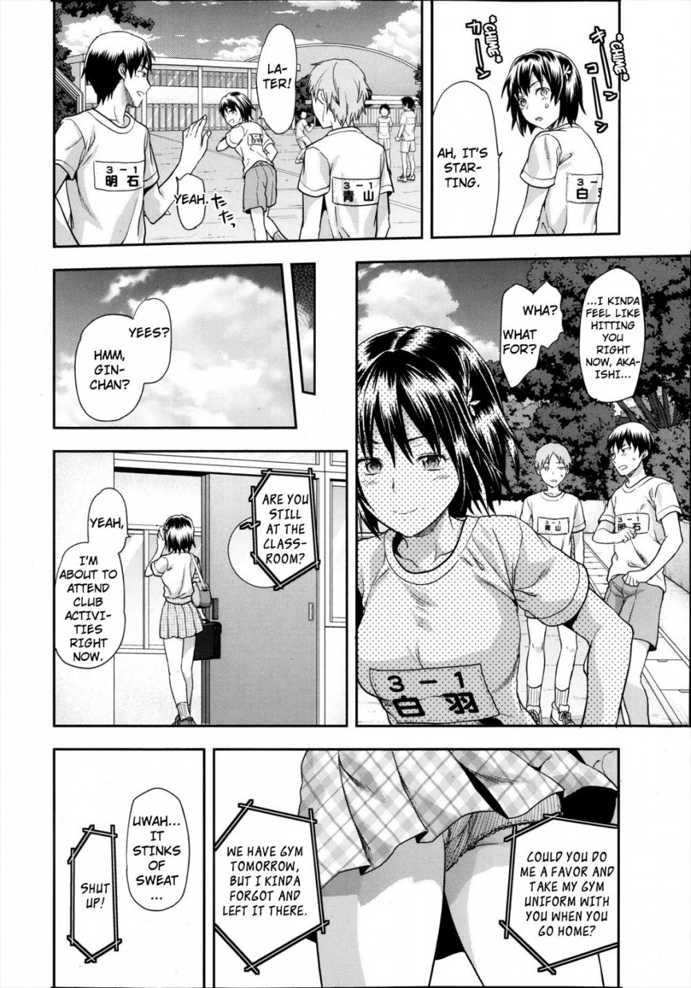 Hentai Manga Comic-Zutto Suki Datta-Chapter 2-5